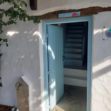 Сasa de vacaciones Avra Traditional Blue House, Elma's *